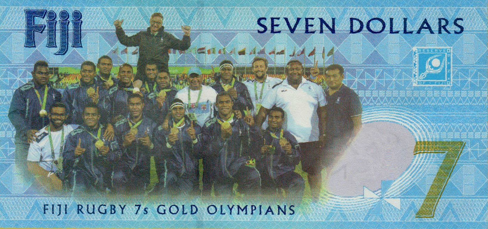 Fiji 7 2016 UNC P-120